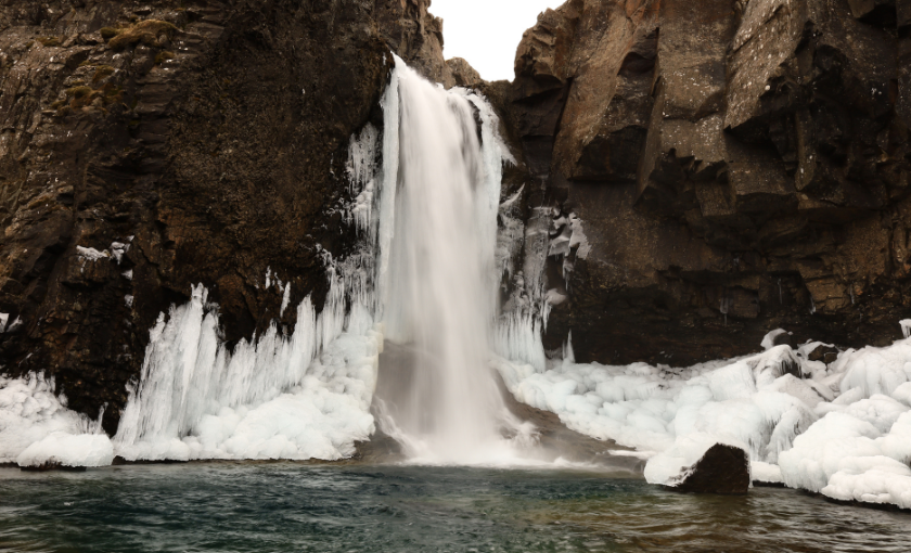 Djupivogur - waterval